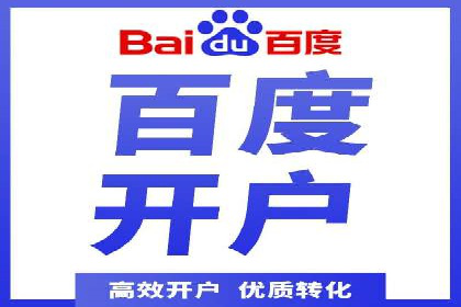 抖音信息流广告代理的五大成功投放案例